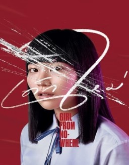 girl-from-nowhere Saison 1